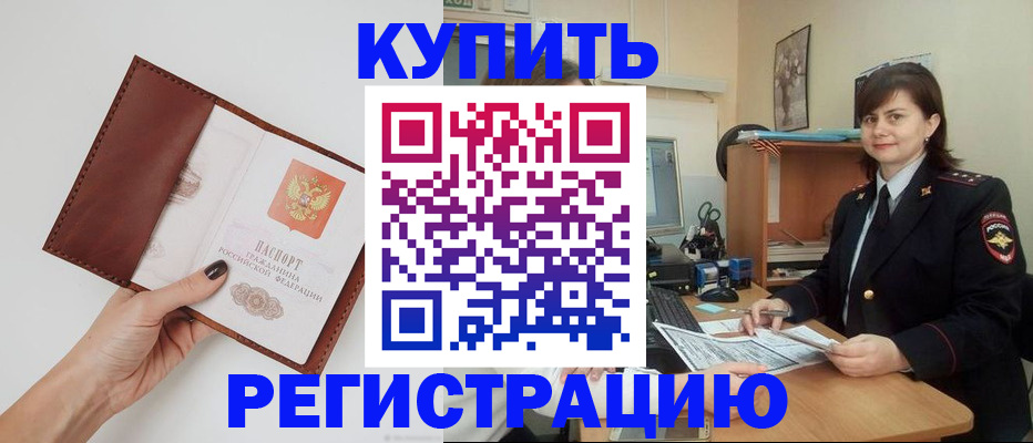 форма 3 в Яранске